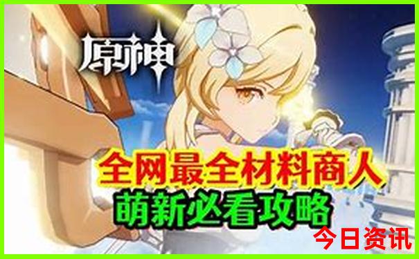 山东海边旅游景点排行榜前十名