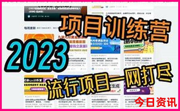 云南7天游玩攻略