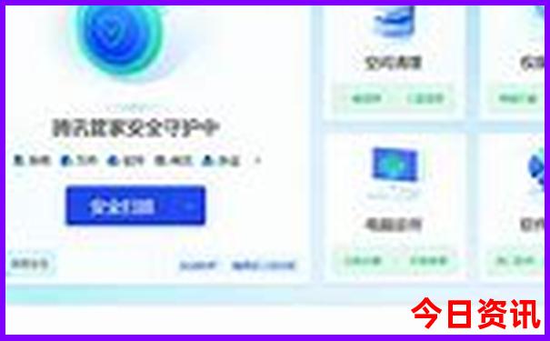最准一肖一码100%免费一肖玛